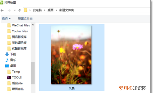 cdr怎样更改颜色，cdr怎么给矢量图换颜色