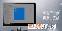 电脑怎么设置开机密码，电脑开机密码咋地才可以设置