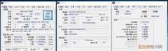 z270支持什么CPU，Z270主板能支持八代酷睿