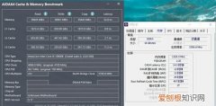b460m支持多大内存频率