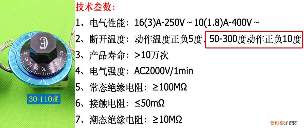 aca烤箱好不好?