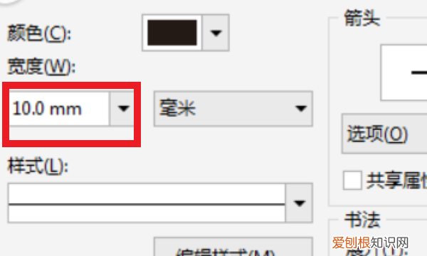 cdr三角形怎么做圆角,cdr里面怎么把三角形做成圆角的