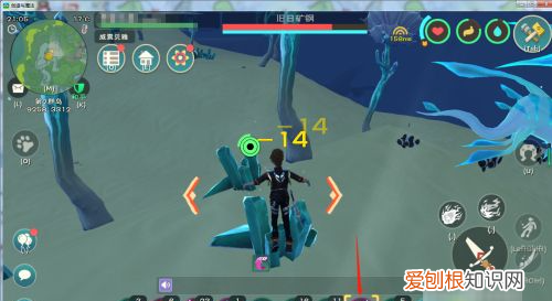 创造与魔法怎么挖矿，创造与魔法旧日钢碎位置地图
