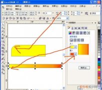 cdr中怎样画图，coreldraw绘制建筑平面图