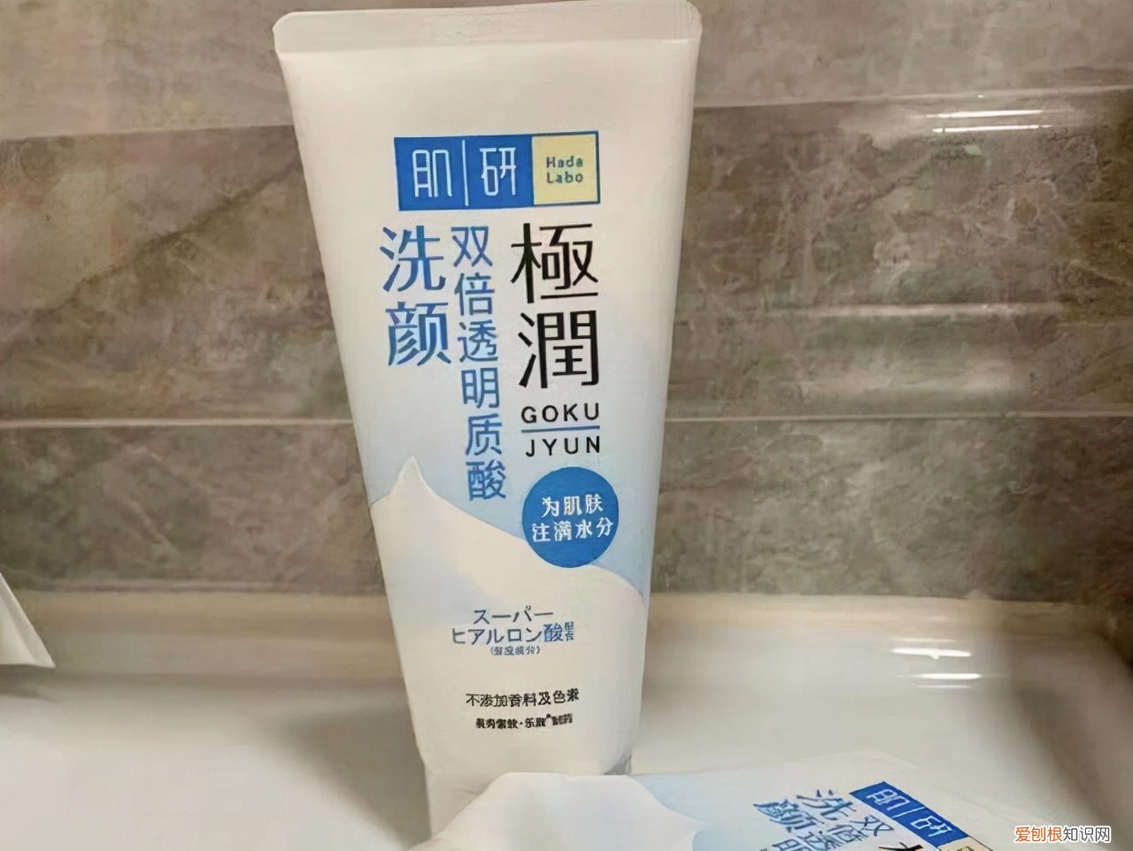曼秀雷敦肌研洗面奶怎么样？