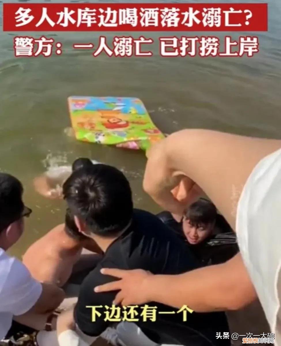 重庆一女子疑因拍视频坠入嘉陵江？