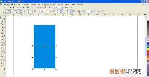 ，coreldraw如何做倒影