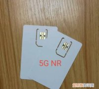 4g联通卡为什么是3gnet