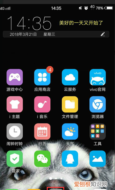 手机sd卡怎么装进卡槽，内存卡怎么安装在手机上