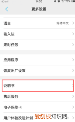 手机sd卡怎么装进卡槽，内存卡怎么安装在手机上