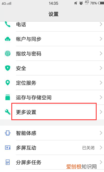 手机sd卡怎么装进卡槽，内存卡怎么安装在手机上
