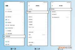 手机sd卡怎么装进卡槽，内存卡怎么安装在手机上