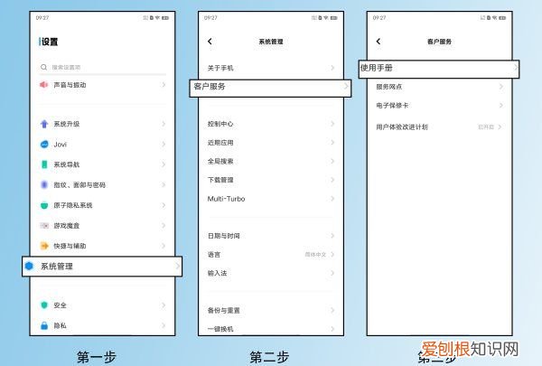 手机sd卡怎么装进卡槽，内存卡怎么安装在手机上