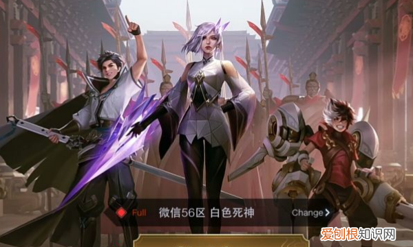 王者荣耀怎么设置英文版，王者荣耀S20赛季是什么时候?