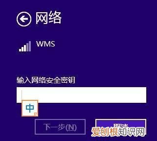 怎么连接热点到电脑,在电脑上如何连接手机热点上网