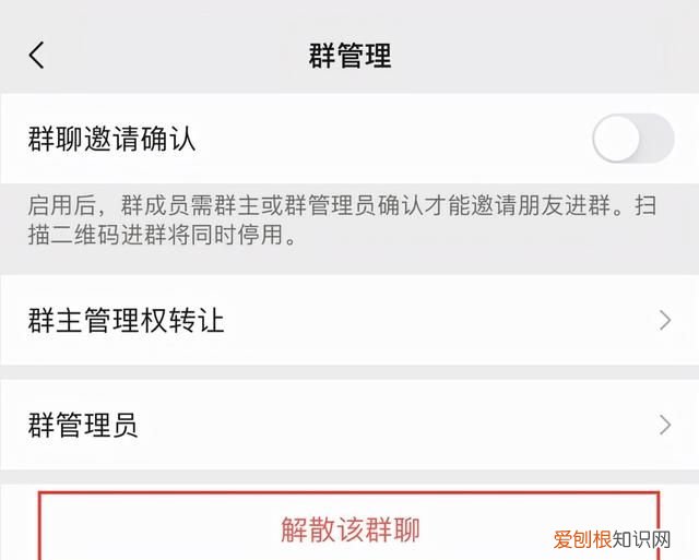 微信权限交给用户,微信权限始终允许更改