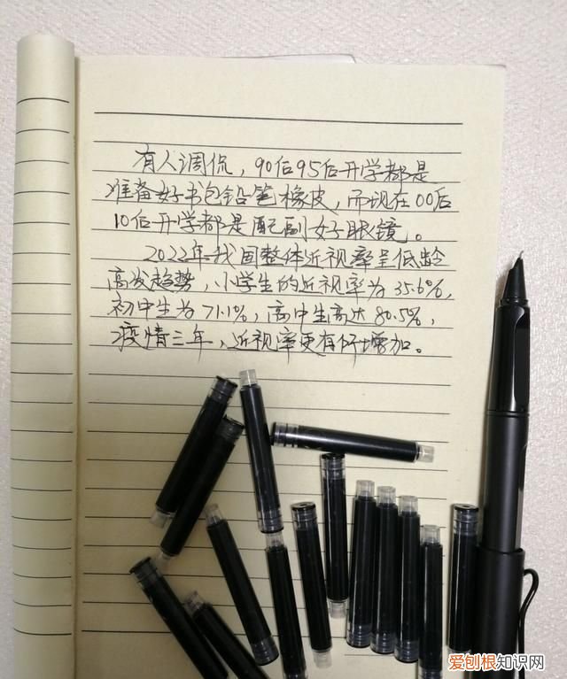 正姿笔怎么换笔芯 正姿笔正确使用方法