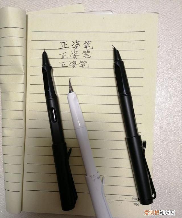 正姿笔怎么换笔芯 正姿笔正确使用方法