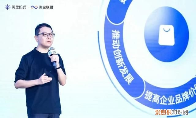淘宝联盟成交人数3人怎么弄