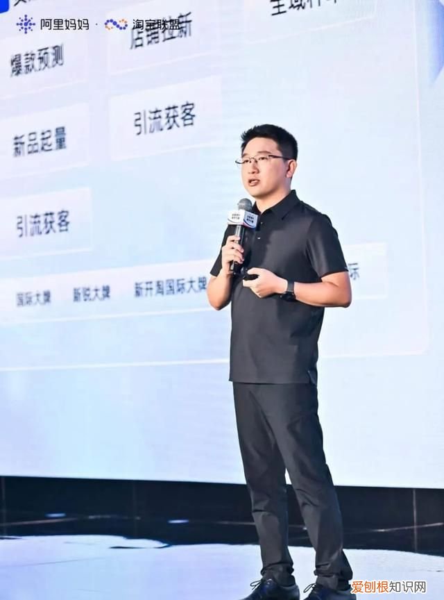 淘宝联盟成交人数3人怎么弄