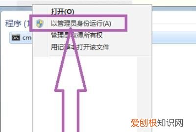 msdia80.dll是什么文件