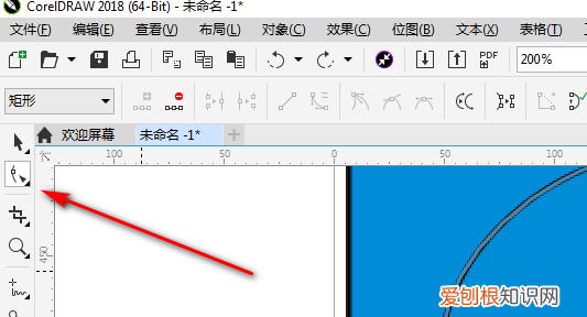 cdr如何合并两条线条,cdr怎么连接两条曲线并填色