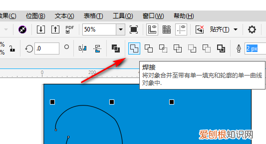 cdr如何合并两条线条,cdr怎么连接两条曲线并填色