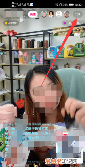 抖音音浪怎么看，抖音音浪在哪里看
