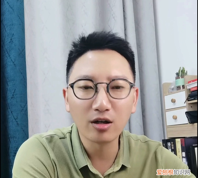 抖音账号被永久封禁怎么解绑身份证