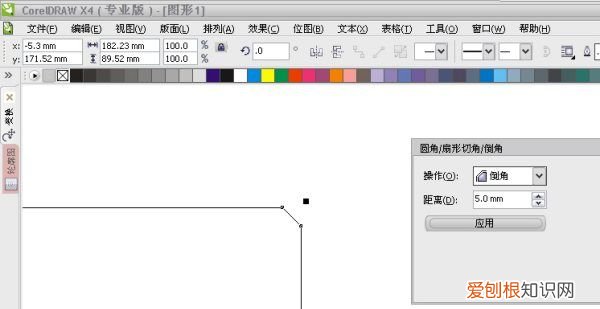 cdr该咋才能倒角,cdr如何导图出来
