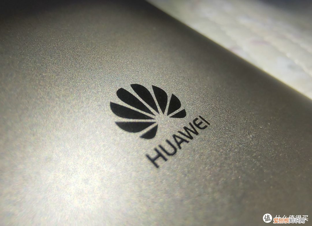 华为mate8现在价格多少钱？