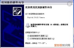 尼康d90如何传照片，尼康d90录像功能怎么打开