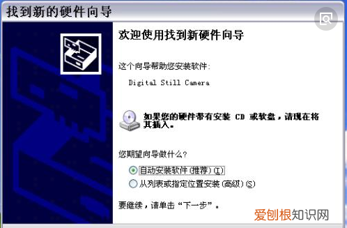 尼康d90如何传照片，尼康d90录像功能怎么打开