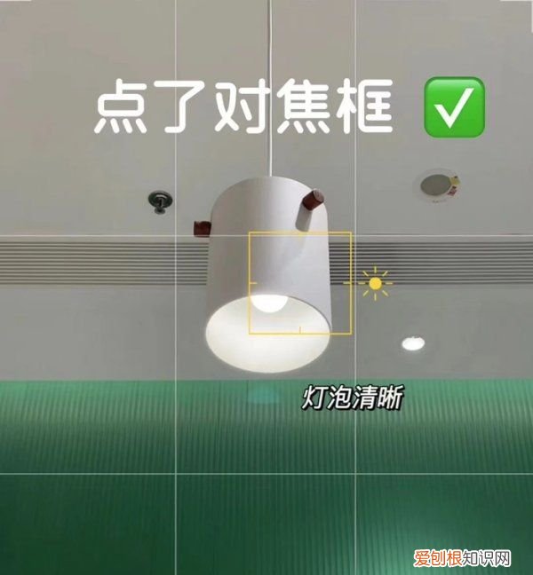 如何拍出锐度高的照片，怎样提高照片的清晰度