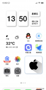 苹果手机透明小组件设置教程,苹果手机白色小组件设置教程