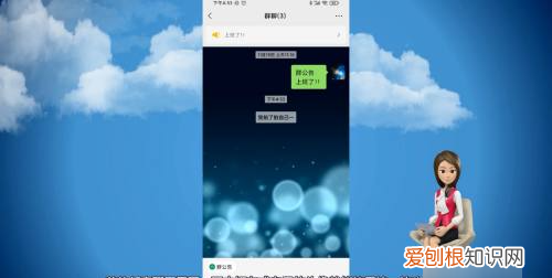 微信拍一拍怎么发的，微信拍了拍是怎么发的