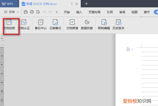 加密的文件在哪里打开，手机浏览器加密文件如何打开