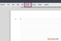 加密的文件在哪里打开，手机浏览器加密文件如何打开