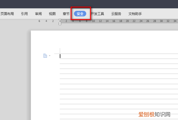 加密的文件在哪里打开，手机浏览器加密文件如何打开