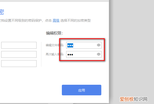 加密的文件在哪里打开，手机浏览器加密文件如何打开