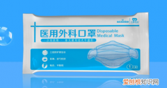 口罩无菌是什么意思，无菌口罩和非无菌有什么区别