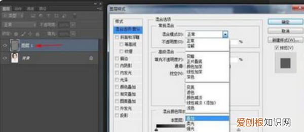 如何用ps把质量提高，如何将图片处理的更清晰