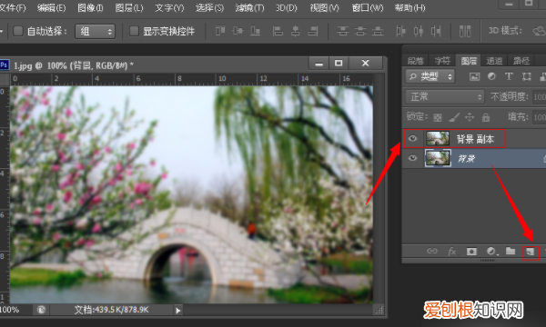 如何用ps把质量提高，如何将图片处理的更清晰