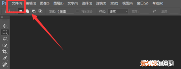 dpi是像素，dpi是什么单位
