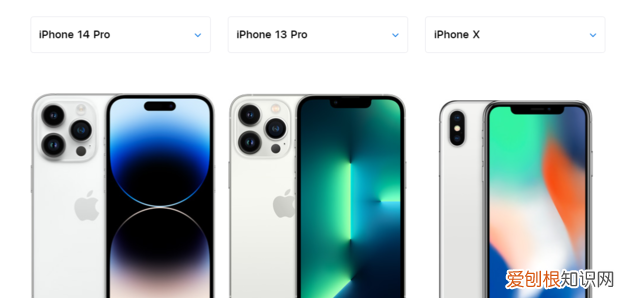 iphone14pro灵动岛最新评测