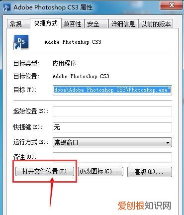 滤镜放在哪个文件夹