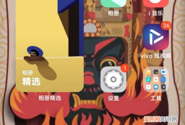 华为手机怎么删除应用软件，华为手机怎样卸载应用程序