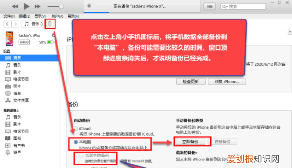 微信账单如何恢复，微信支付账单怎么恢复记录