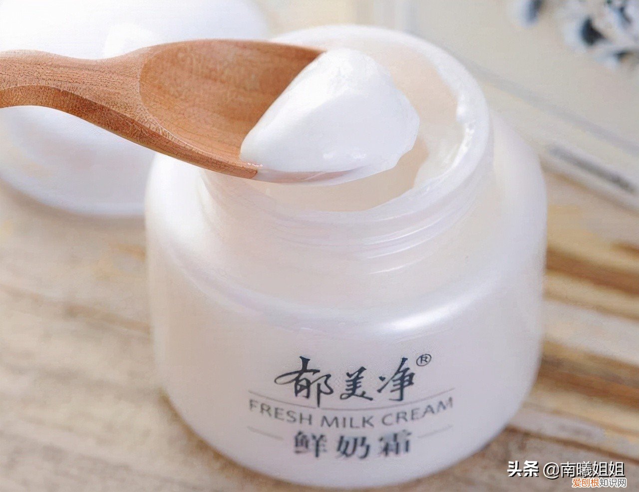 妮维雅护手霜好用吗？