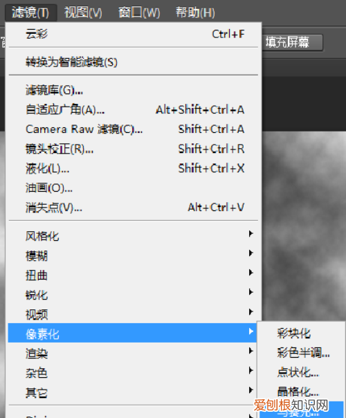 怎么卸载ps滤镜,如何删除ps中已安装的滤镜插件文件